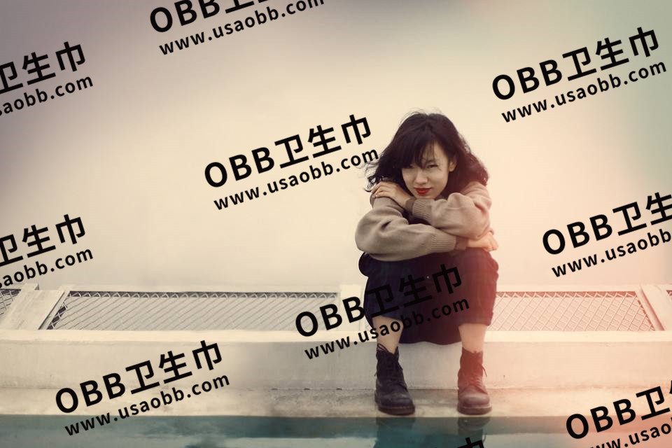 OBB抗菌卫生巾横空出世，升级女性经期体验