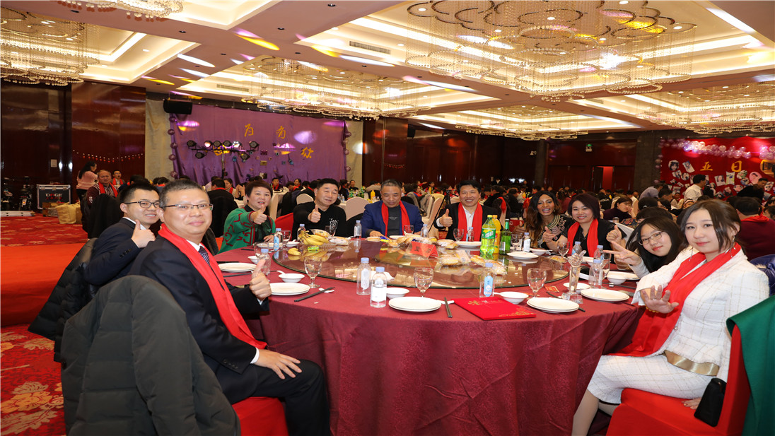 年会.jpg