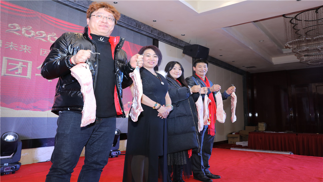 年会2.jpg