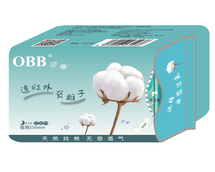 卫生巾OEM代加工需要具备哪些条件 上海亚日工贸有限公司
