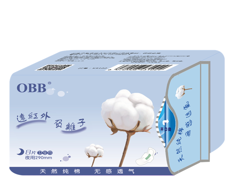 当下为何越来越多的人会选择卫生巾OEM代加工