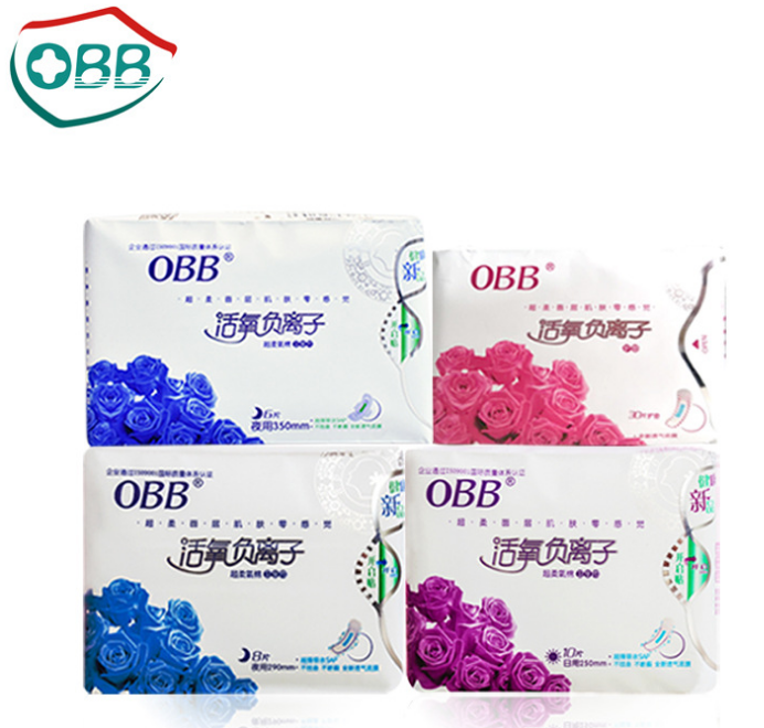 保定obb卫生巾为你揭秘 女人黄体酮长期不足 有哪些后果